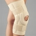 Orthopedic Braces, Orthopedic Neck Support, Orthopedic Back Supports